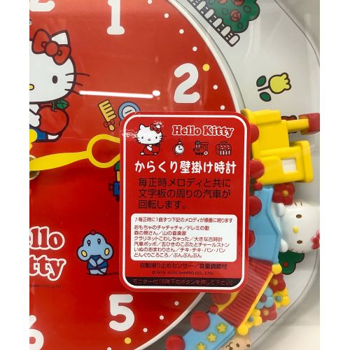 希少激レア チャーミーキティ 振り子時計 ミニ 2006 サンリオ 平成