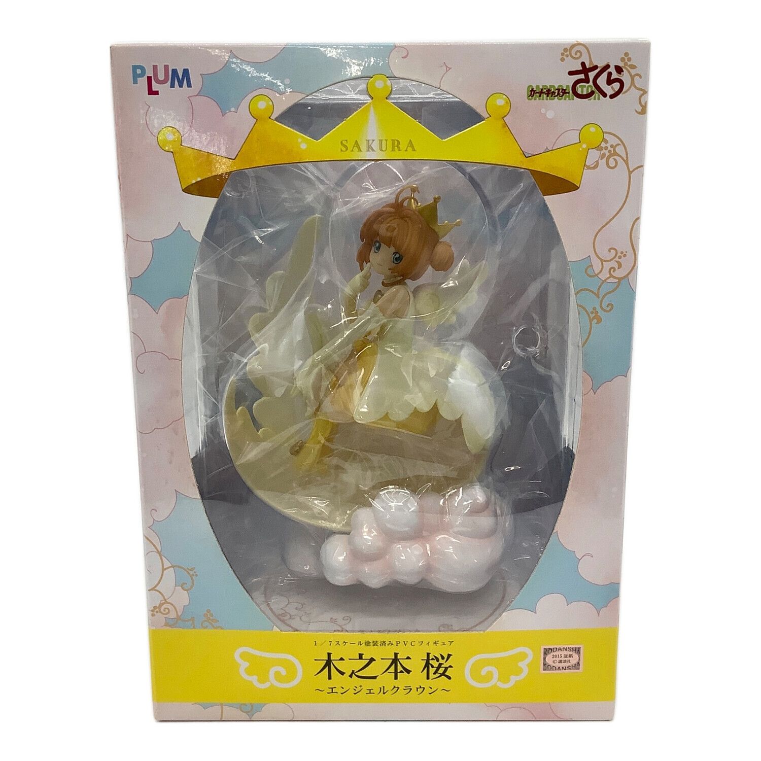 カードキャプターさくら 木之本桜 エンジェルクラウン フィギュア