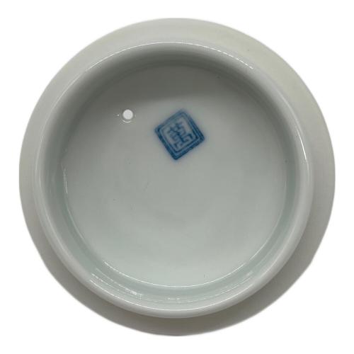 伊万里焼 (イマリヤキ) 茶器 鍋島焼 畑萬陶苑｜トレファクONLINE