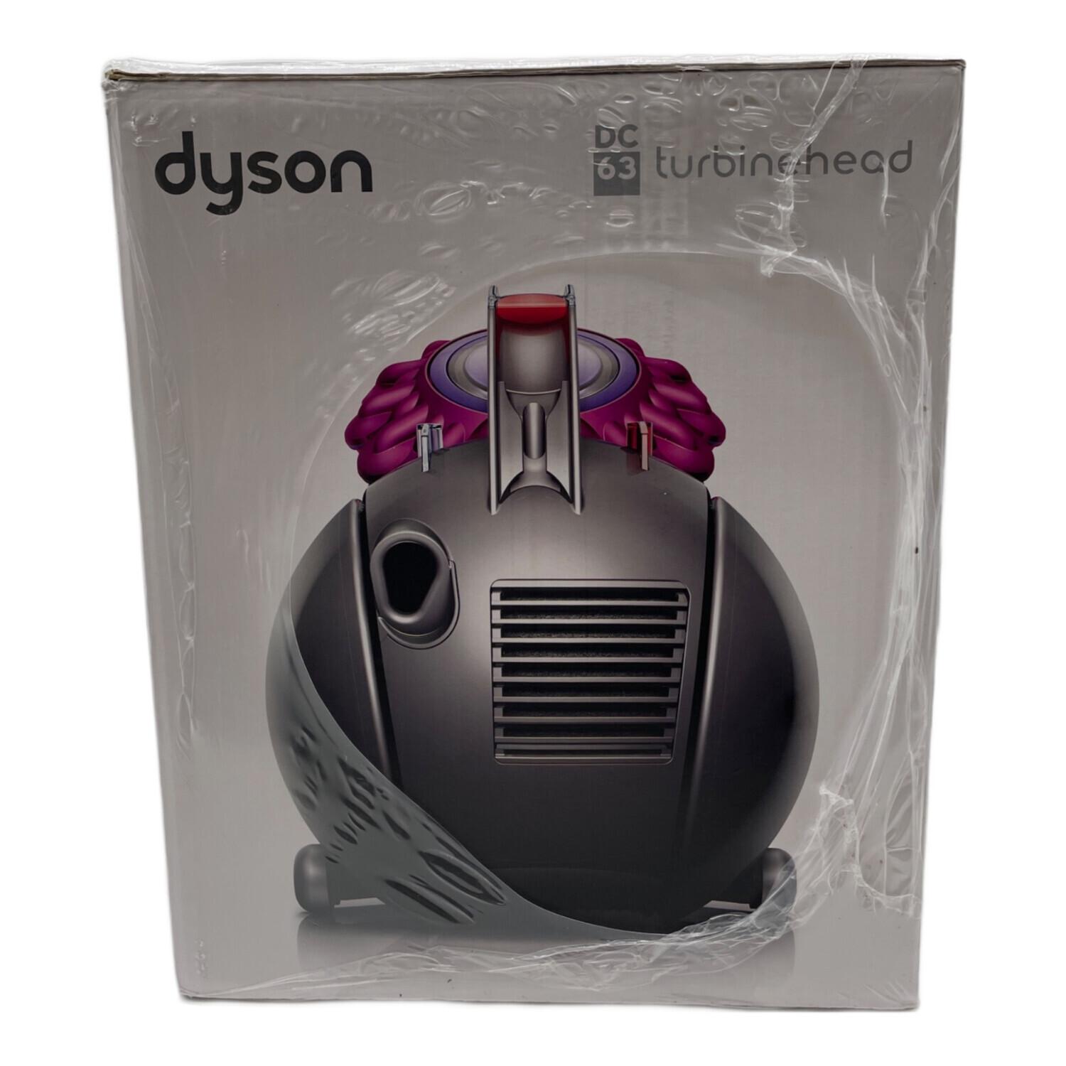 dyson (ダイソン) キャニスター式掃除機 DC63｜トレファクONLINE