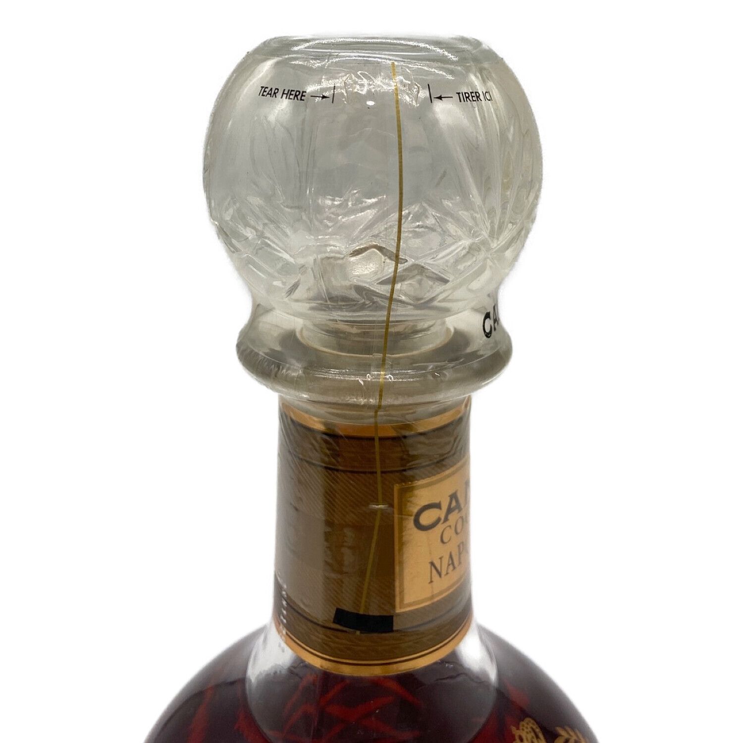 T103 カミュ ブランデー コニャック レゼルブ エキストラ オールド