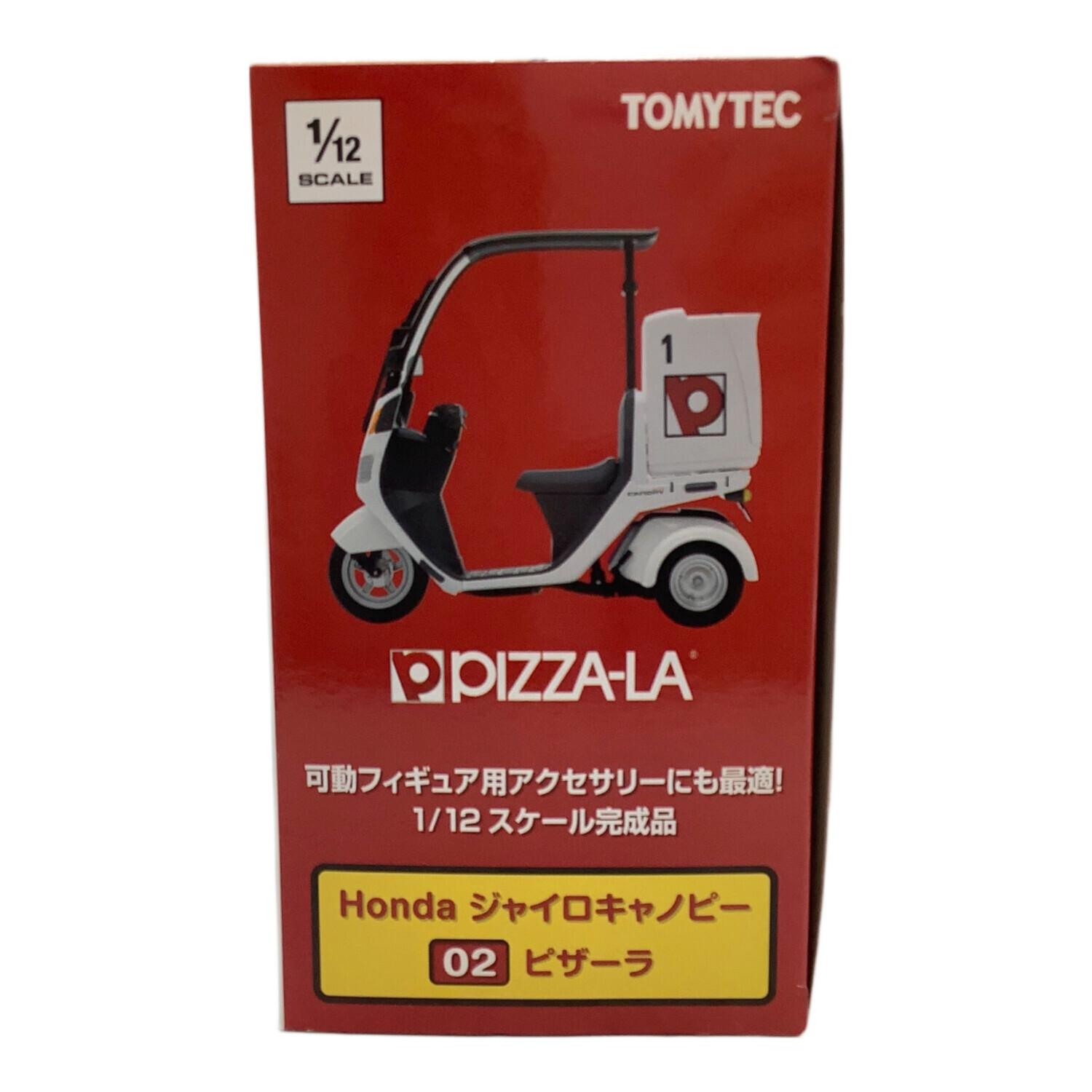 Honda ジャイロキャノピー ピザーラ 1/12 フィギュア｜トレファクONLINE