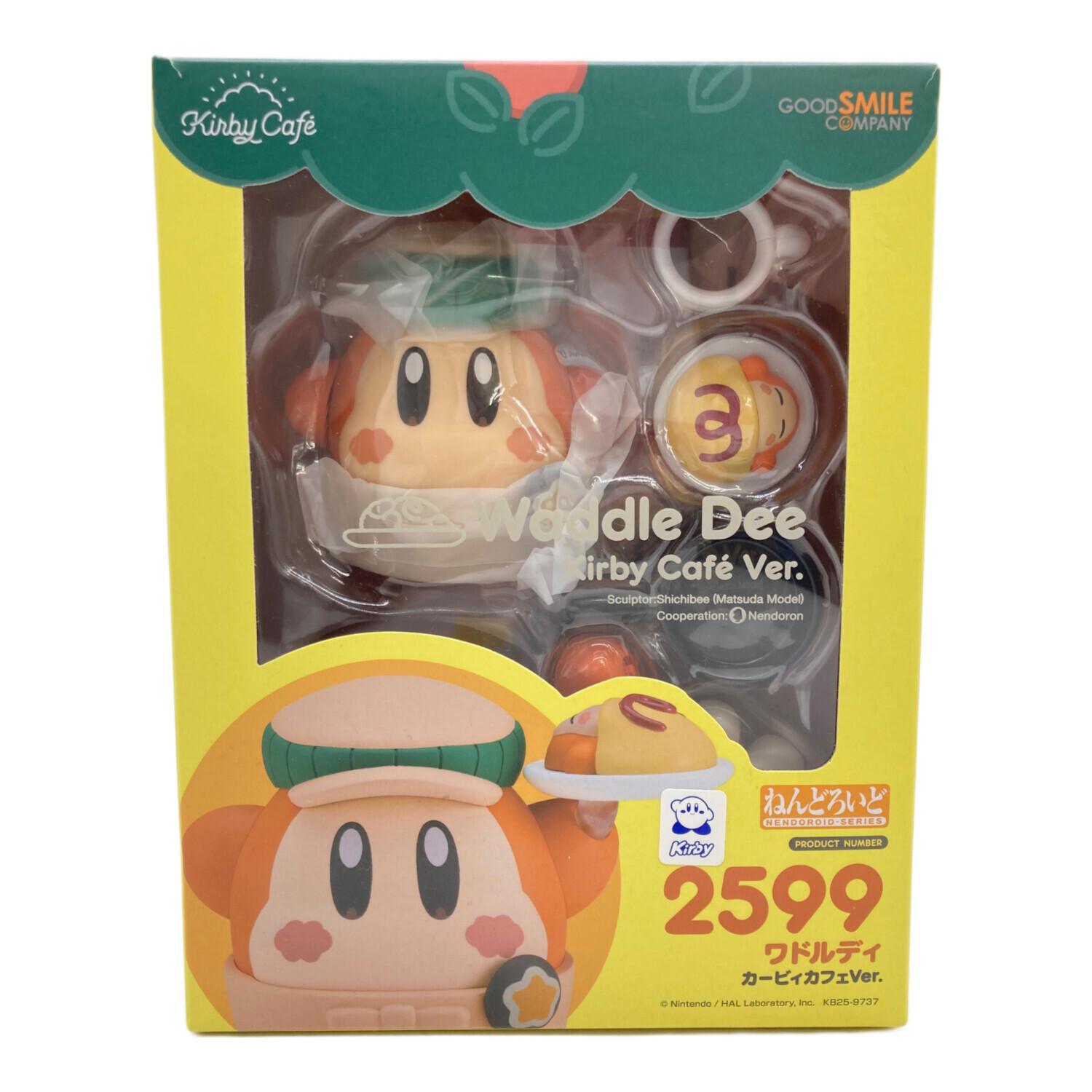 特典付き ねんどろいど カービィ ワドルディ カービィカフェver