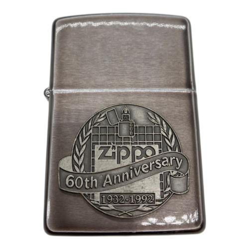 ZIPPO (ジッポー) ZIPPO 60th Anniversary 1992年製｜トレファクONLINE