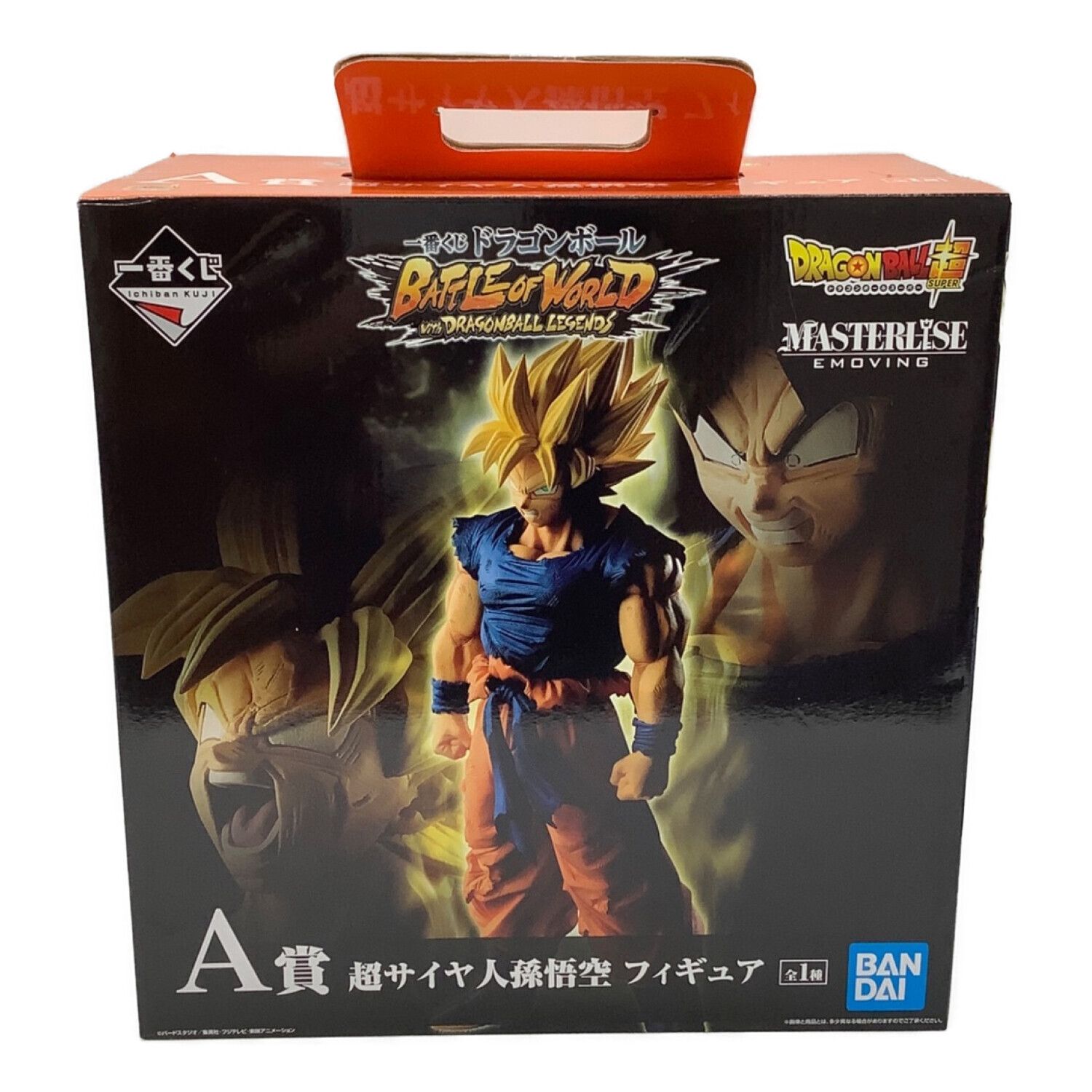 早い者勝ち】smsp ドラゴンボール一番くじver.1.5 孫悟空A賞 SMSP