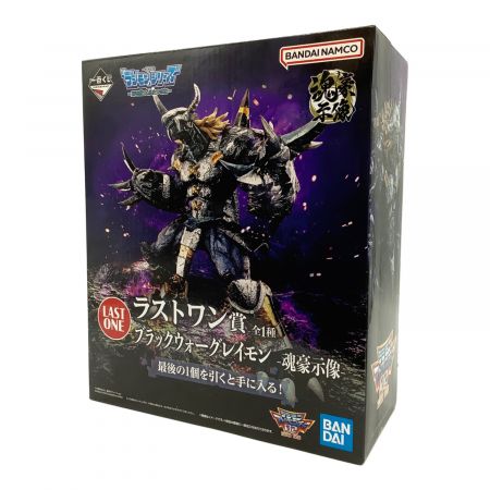 ⭐新品⭐一番くじ デジモン 究極進化 ウォーグレイモン ラストワン賞