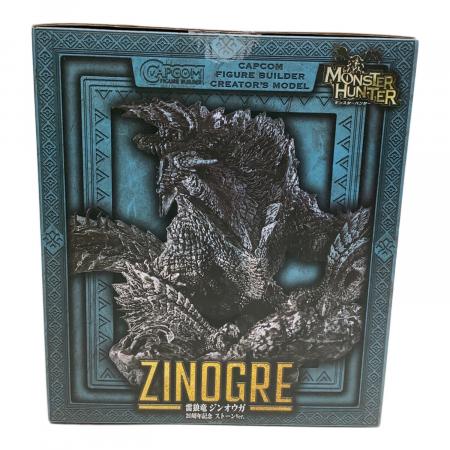 モンスターハンター クリエイターズモデル 雷狼竜 ジンオウガ 初版