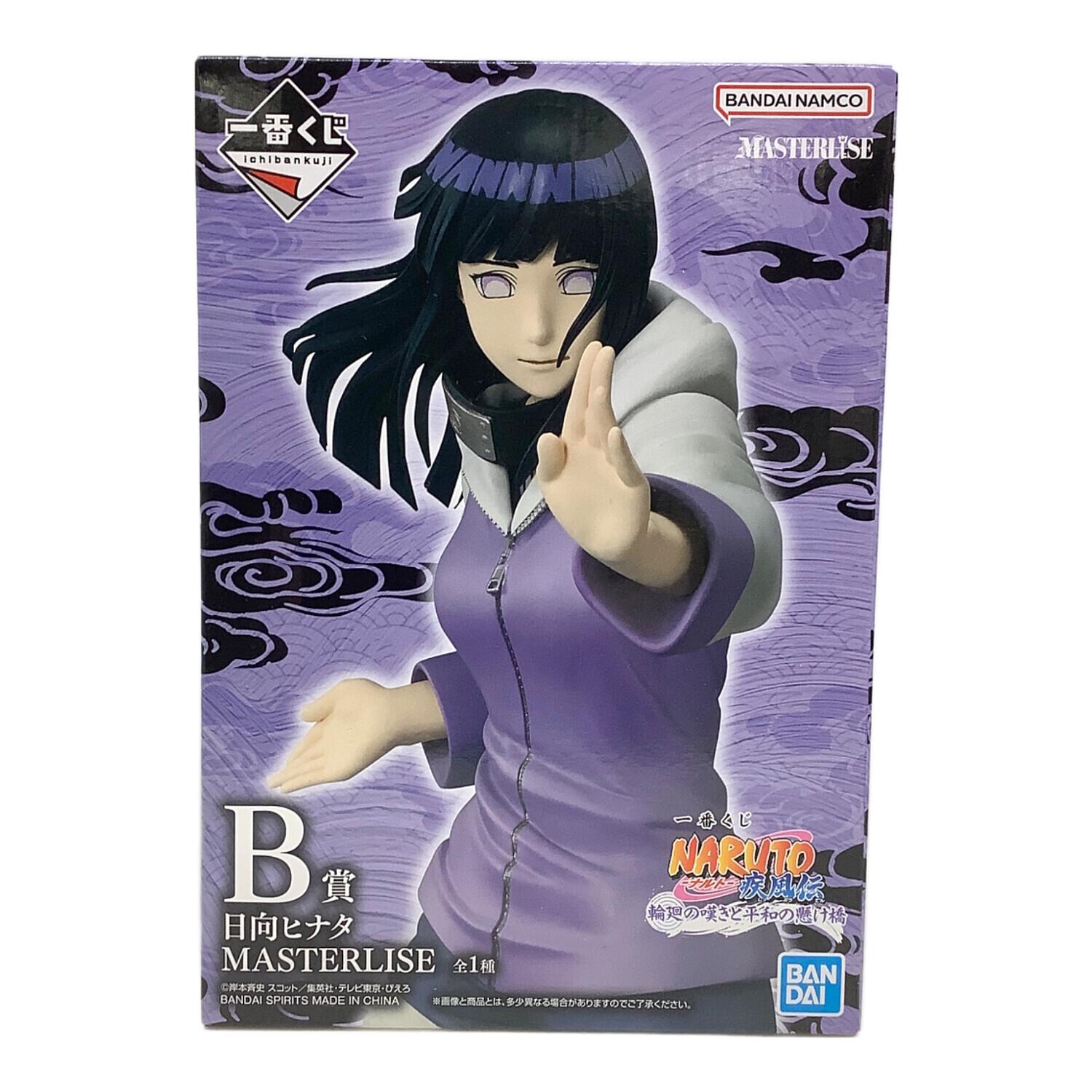 NARUTO (ナルト) 日向ヒナタ B賞 MASTERLISE｜トレファクONLINE