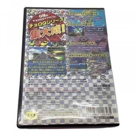 匿名配送】ガゼットのグッズセット（バラ売りしません）