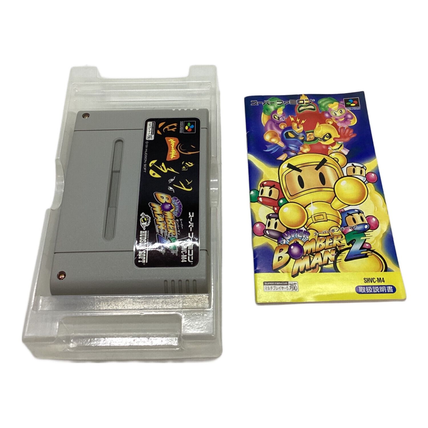 メディコムトイTHM02ザンブロンゾハイパーホビー誌上限定版 メディコム