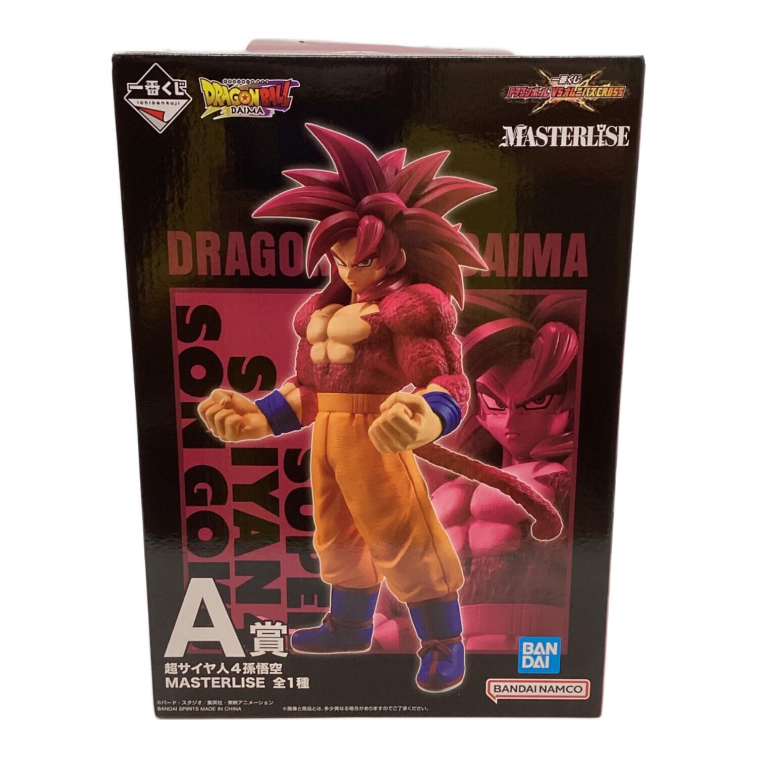 超サイヤ人4 孫悟空 B賞 MASTERLISE