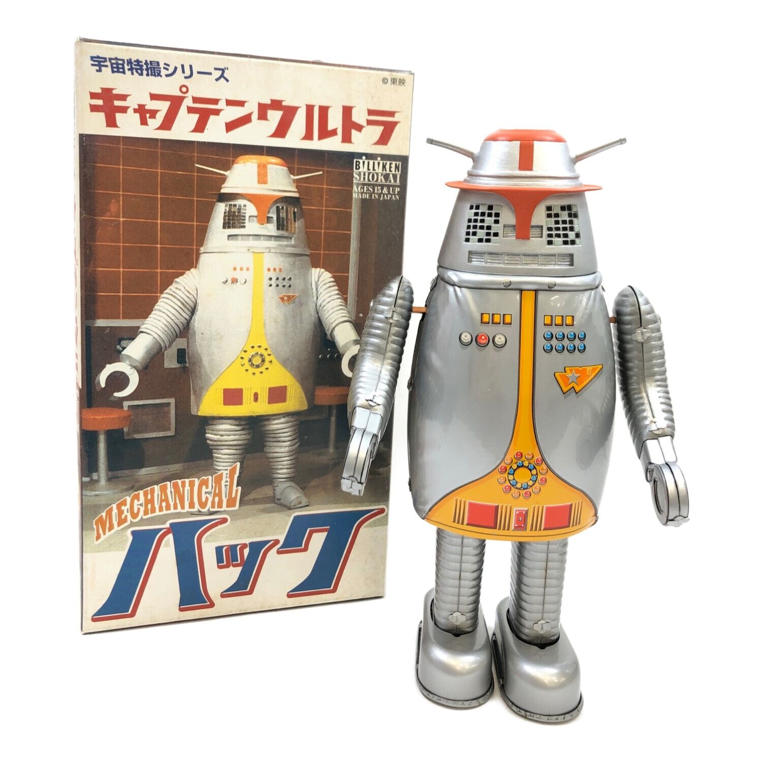 キャプテンウルトラ大怪獣シリーズ 【公式通販】