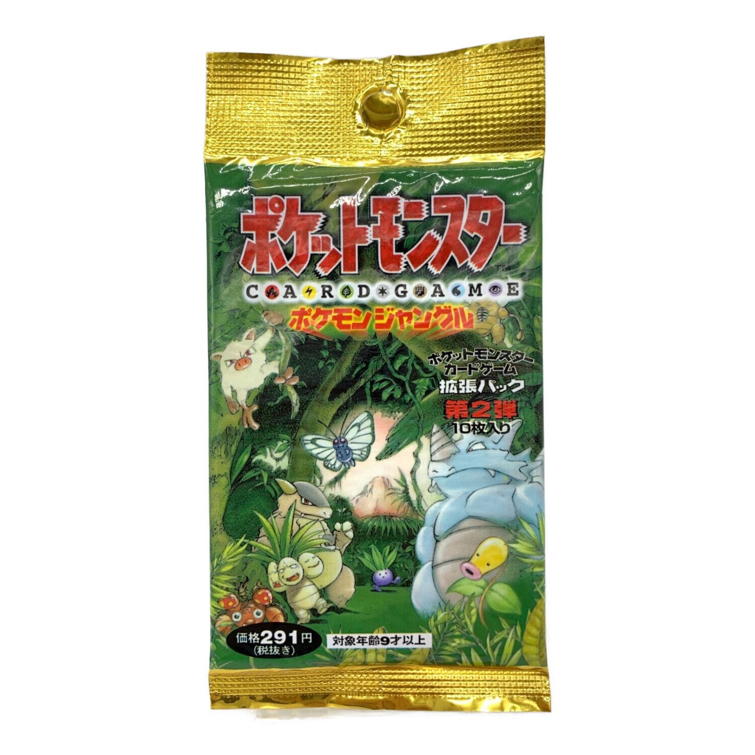 ポケモンジャングル 美品 未開封パック ポケモンカード 旧裏 ポケモン