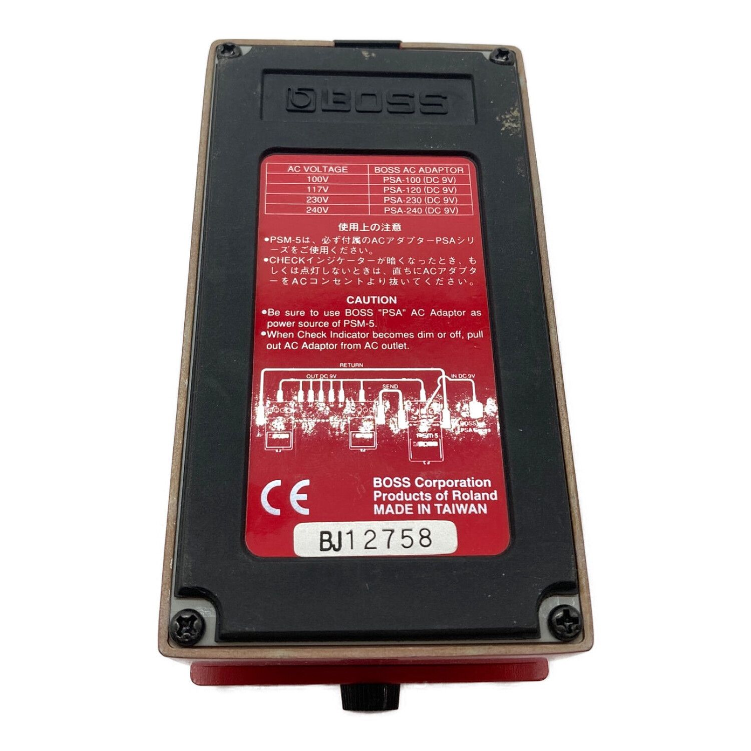 BOSS PSM-5 パワーサプライスイッチ 日本製 BOSS PSM-5 パワーサプライ