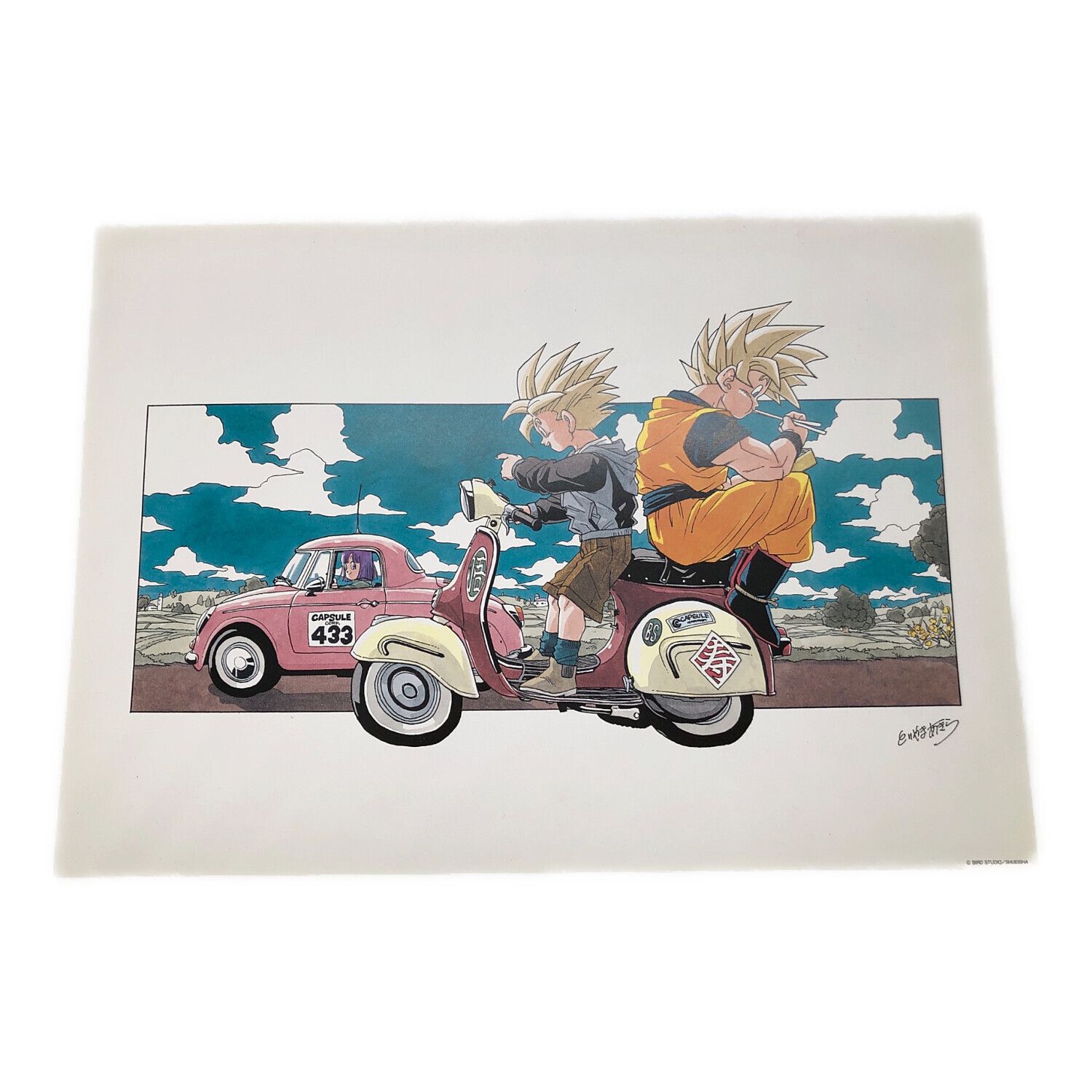 ドラゴンボール 鳥山明の世界展 リトグラフ 孫悟空＆孫悟飯