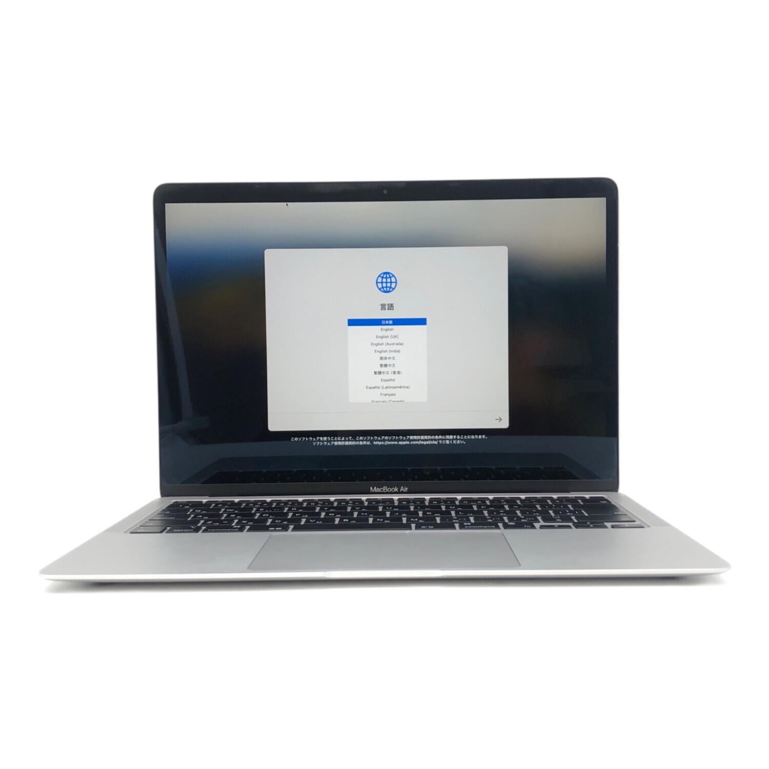 Apple MacBookAir 13インチ MGN93J/A M1 【公式通販】