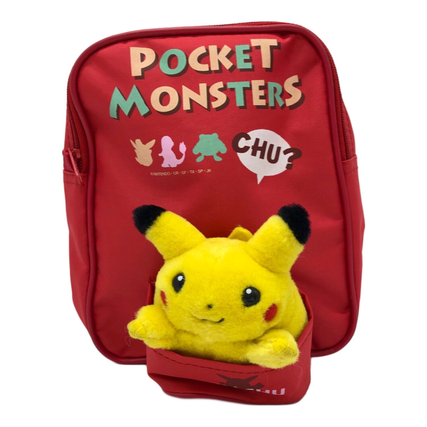 Yahoo!オークション - 初期ピカチュウ ぬいぐるみつきリュック レトロ