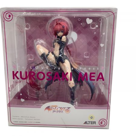 ToLOVEる フィギュアセット To LOVEる とらぶる ダークネス フィギュア