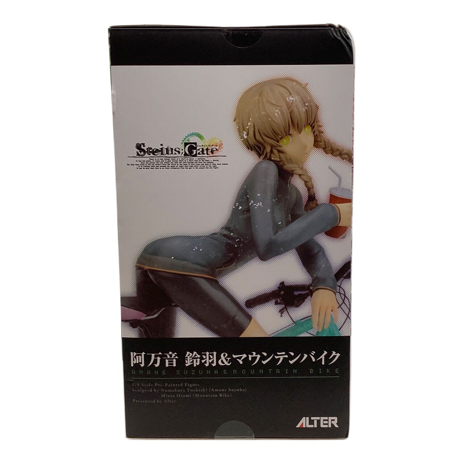 未開封】シュタインズゲート 阿万音鈴羽 1/8スケール 完成品フィギュア