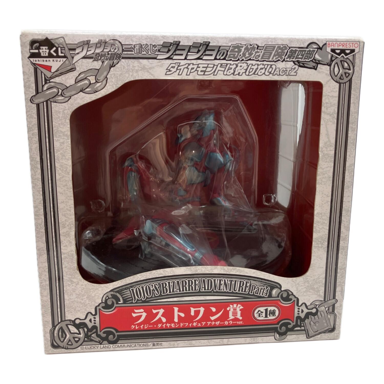 希少☆巨匠！岩倉作品！ジョジョの奇妙な冒険クレイジーダイヤモンドA