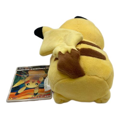 タグ付・新品】ムンク展 ピカチュウ ぬいぐるみ 2025年最新】ムンク展