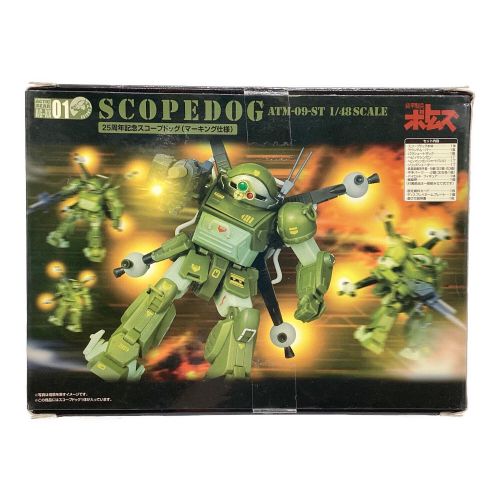 ボトムズ アクティックギア 25周年記念スコープドッグ（マーキング