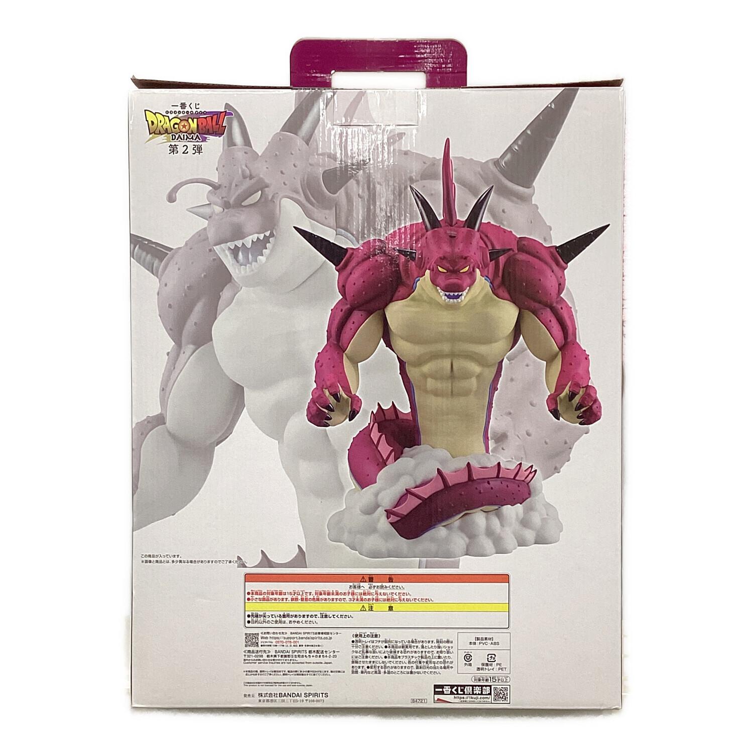 18日まで ドラゴンボール 一番くじ オムニバスZ ラストワン賞 ポルンガ