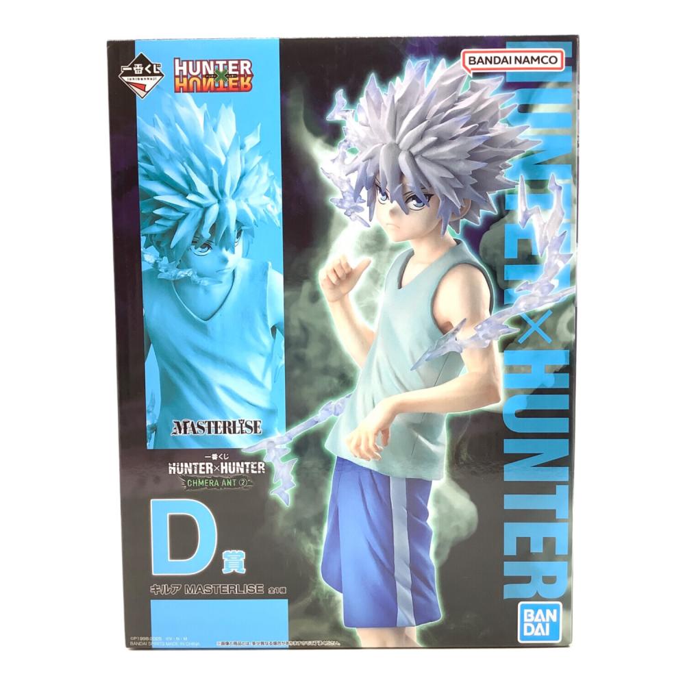 た*か様 一番くじ ハンターハンター A賞 C賞 F賞 ラストワン G H I