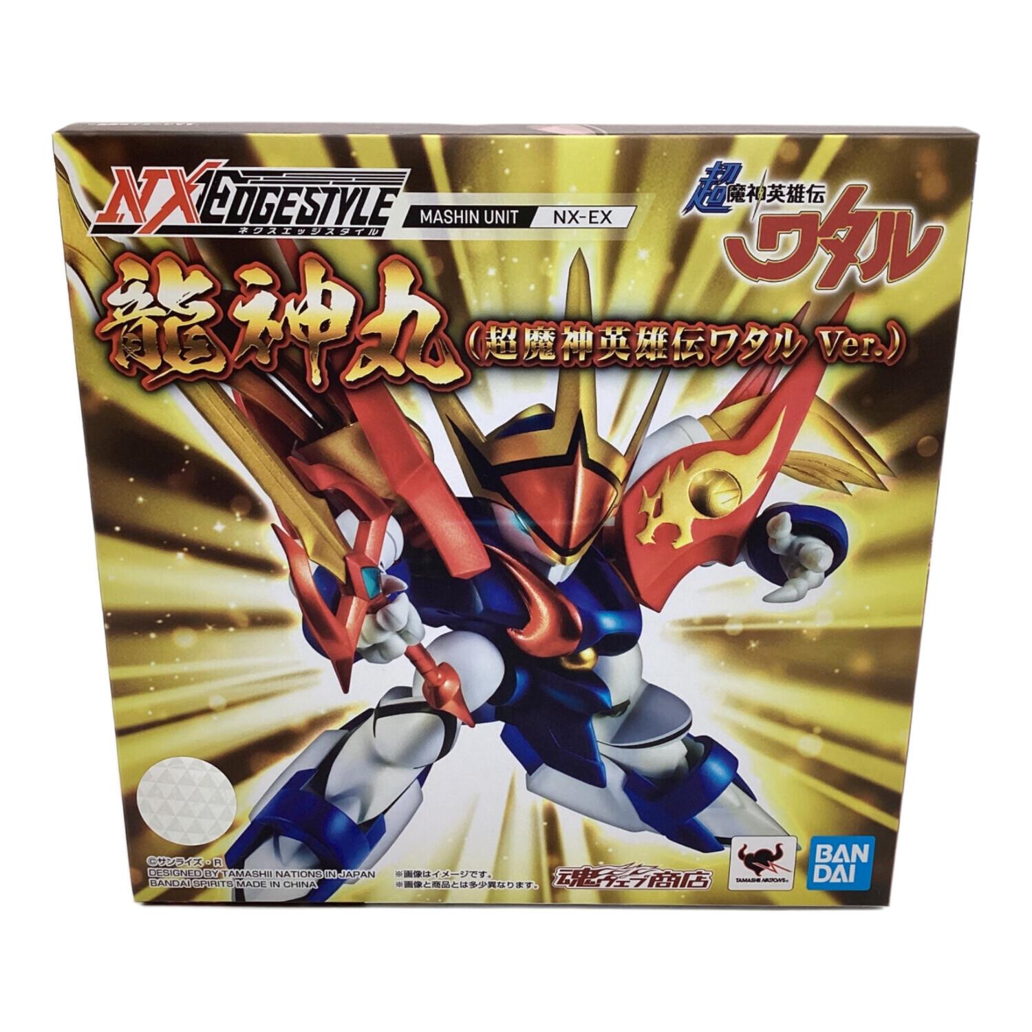 NXEDGE STYLE (ネクスエッジ スタイル) 龍神丸(超魔神英雄伝ワタル Ver