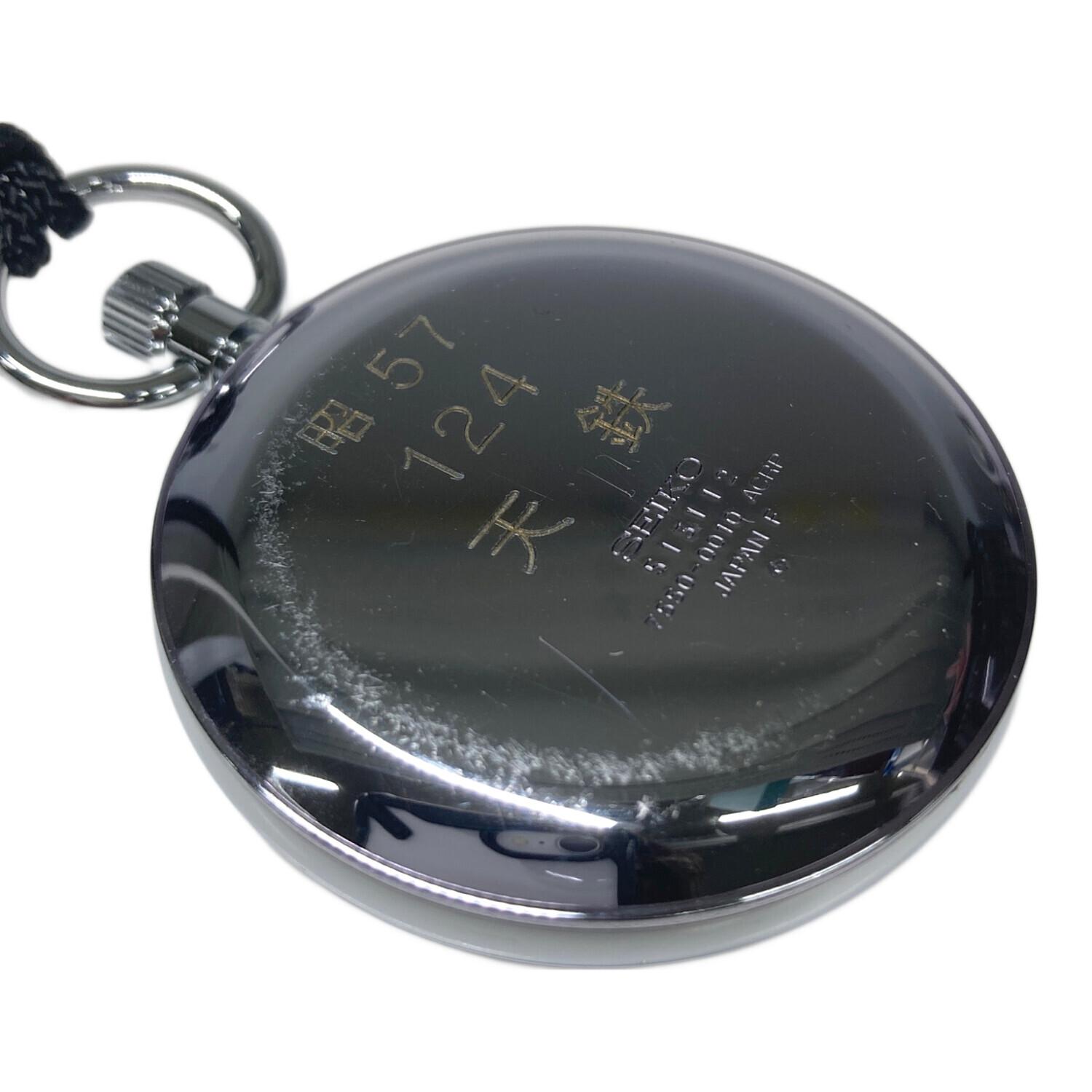 SEIKO (セイコー) 懐中時計 鉄道時計 7550-001B キズ有｜トレファクONLINE