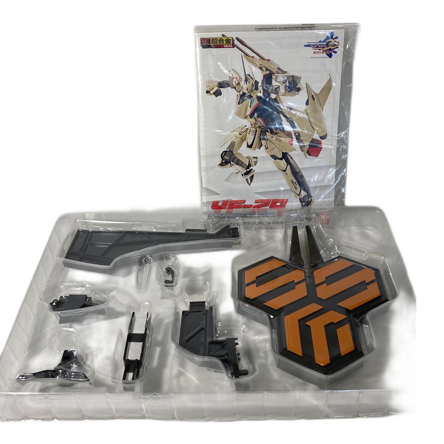 BANDAI (バンダイ) DX超合金 YF-29 デュランダルバルキリー（イサム機