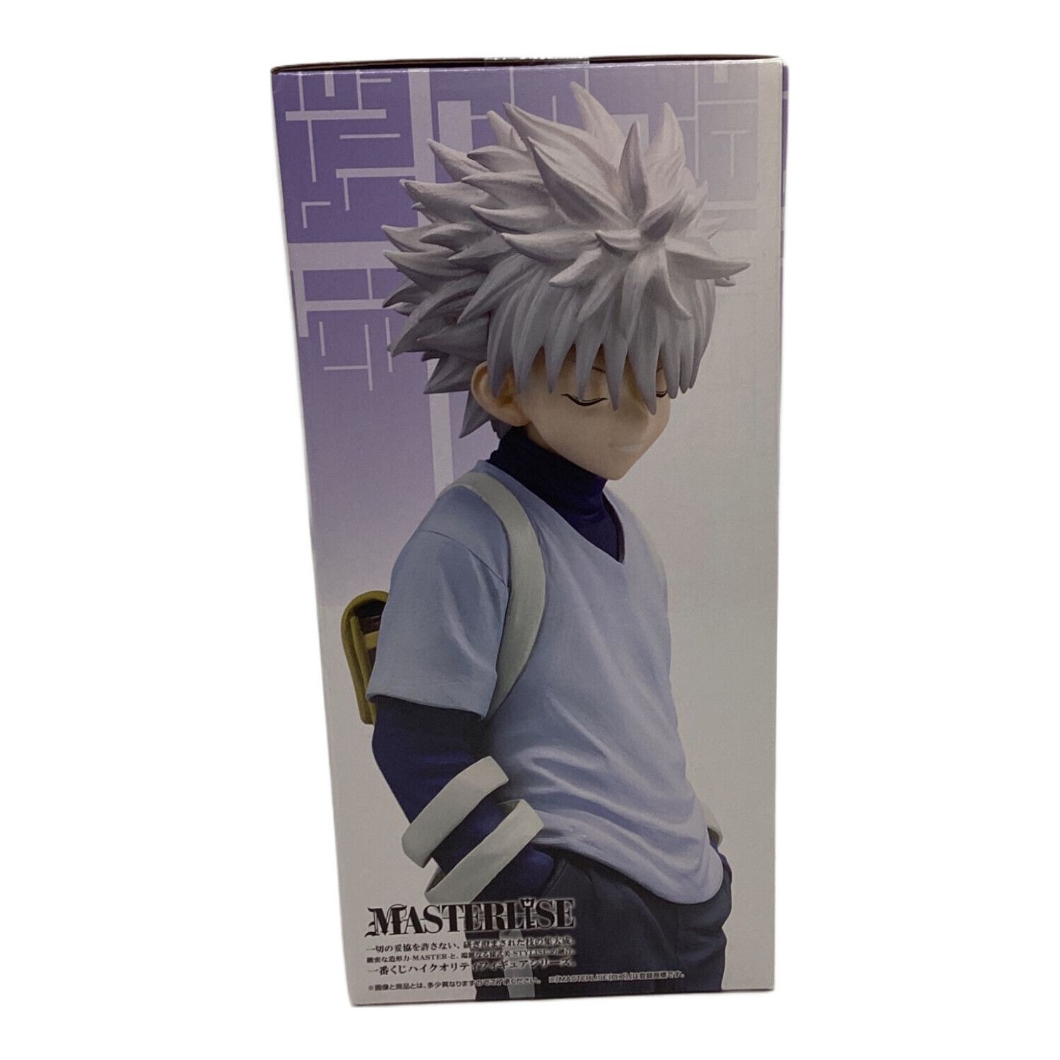 ハンターハンター キルア 一番くじ B賞 フィギュア FIG] B賞 キルア