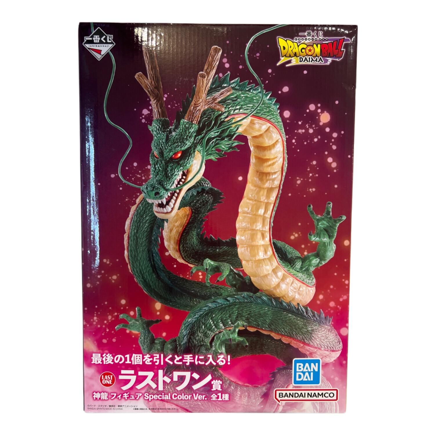 一番くじ ドラゴンボール アッセンブル A〜G賞20種&ラストワン