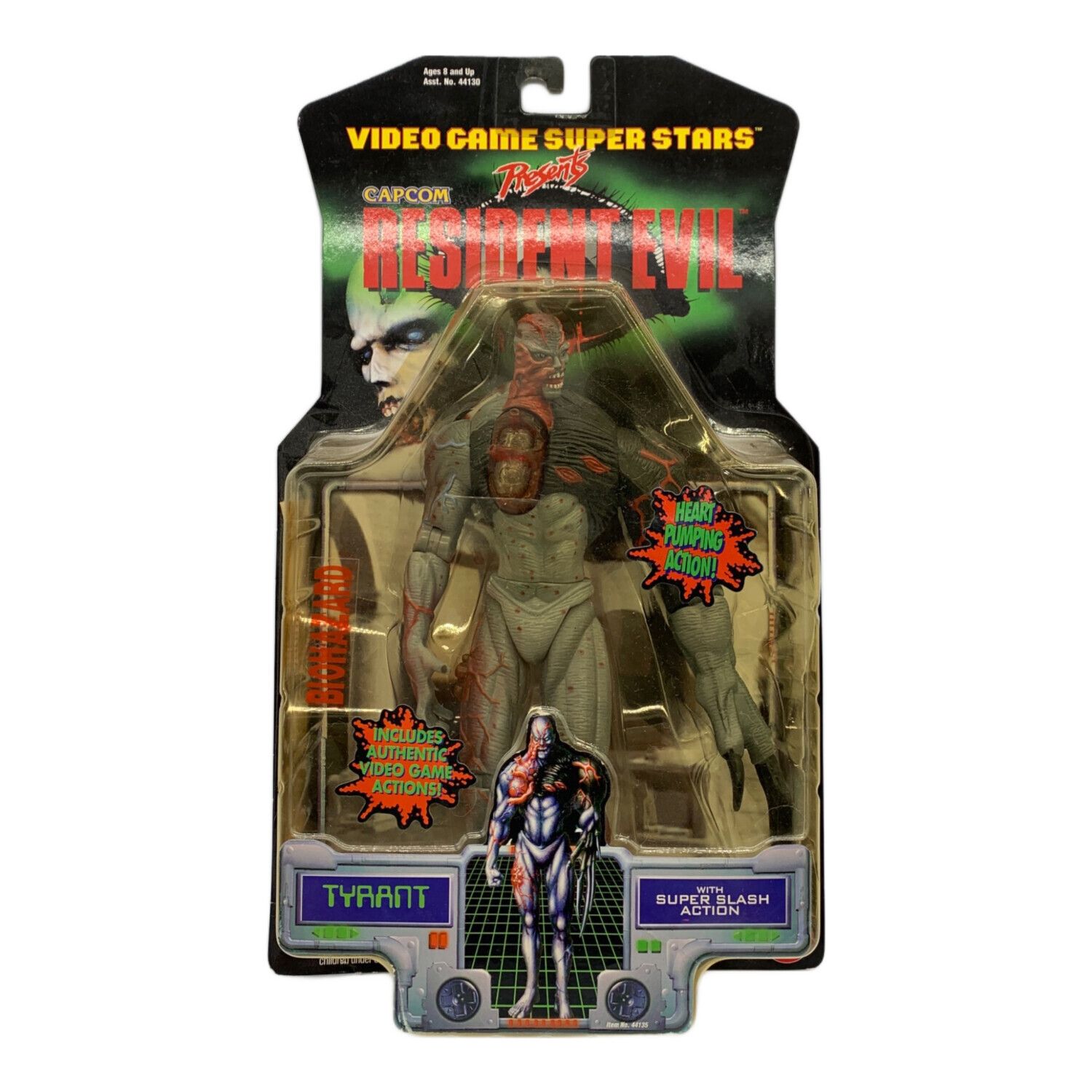 レア】バイオハザード2 フィギュア タイラント トイビズ TOUBIZ製の