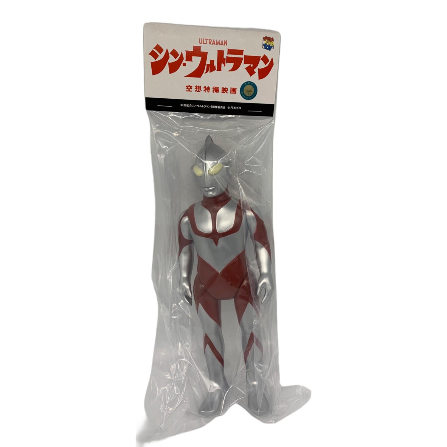 MAT ブロッケンソフビメディコムトイ