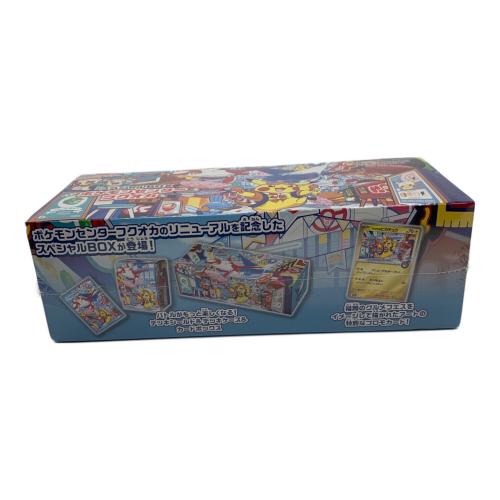 ポケモンカード スペシャルBOX ポケモンセンター フクオカ 未開封
