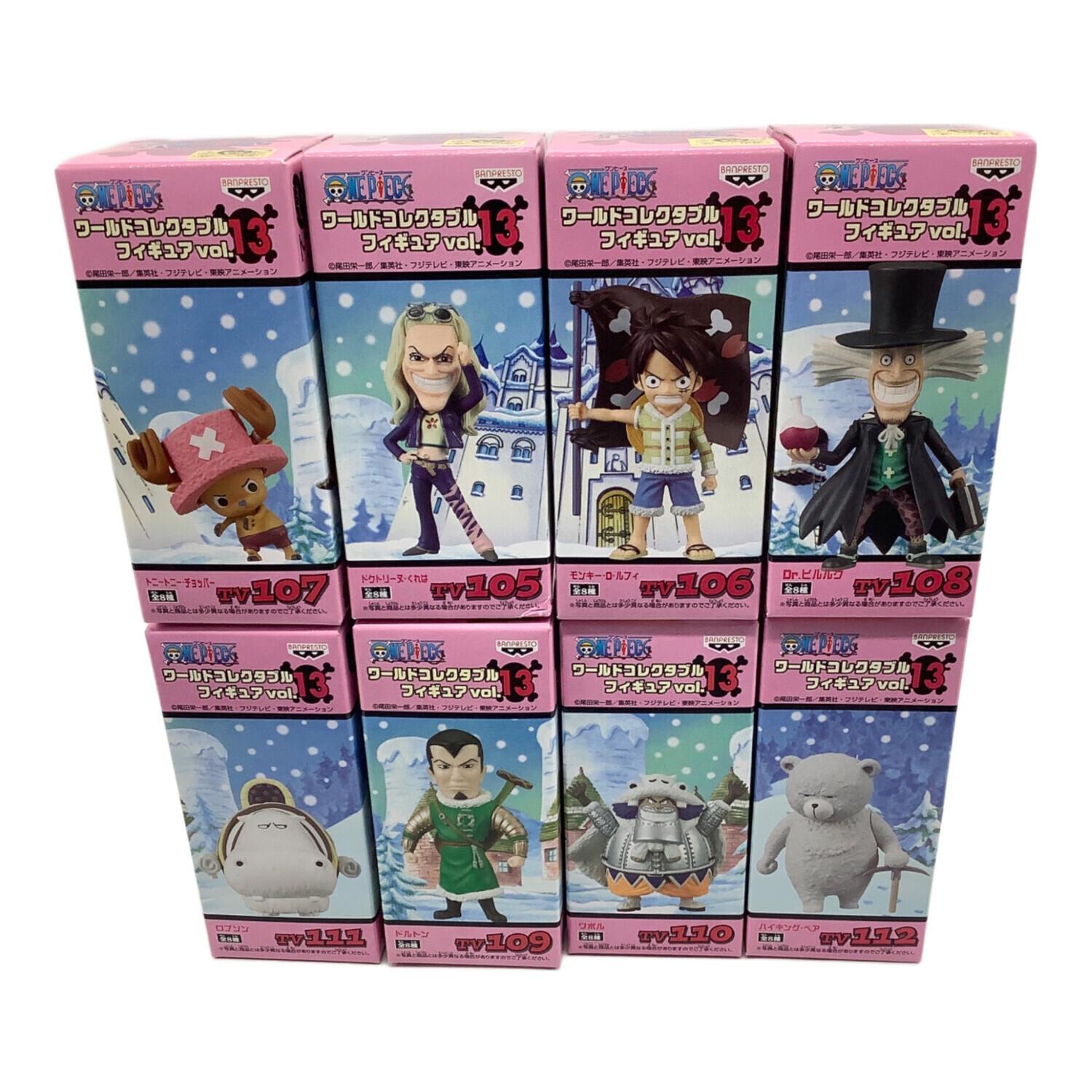 ワンピース コレクタブル vol.3 8種 スリラーバーク 未開封】vol.2