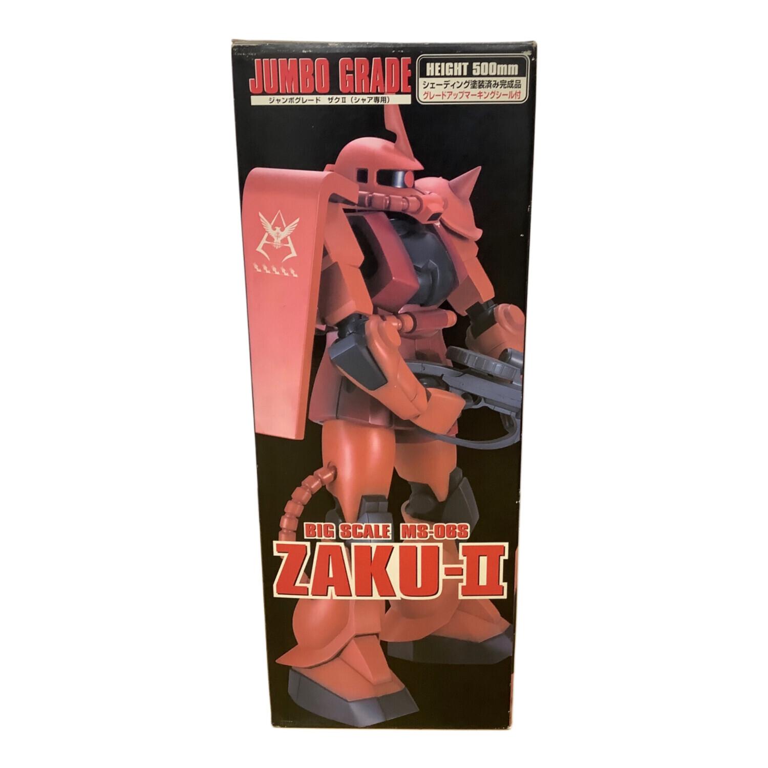 BANDAI (バンダイ) 機動戦士ガンダム 500mm シューディング塗装済み