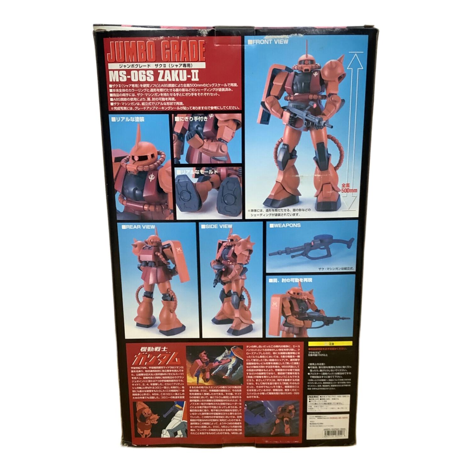 JGSDF 旧装備品 クマザサ 背負子 激レア JGSDF 旧装備品クマザサ背負子