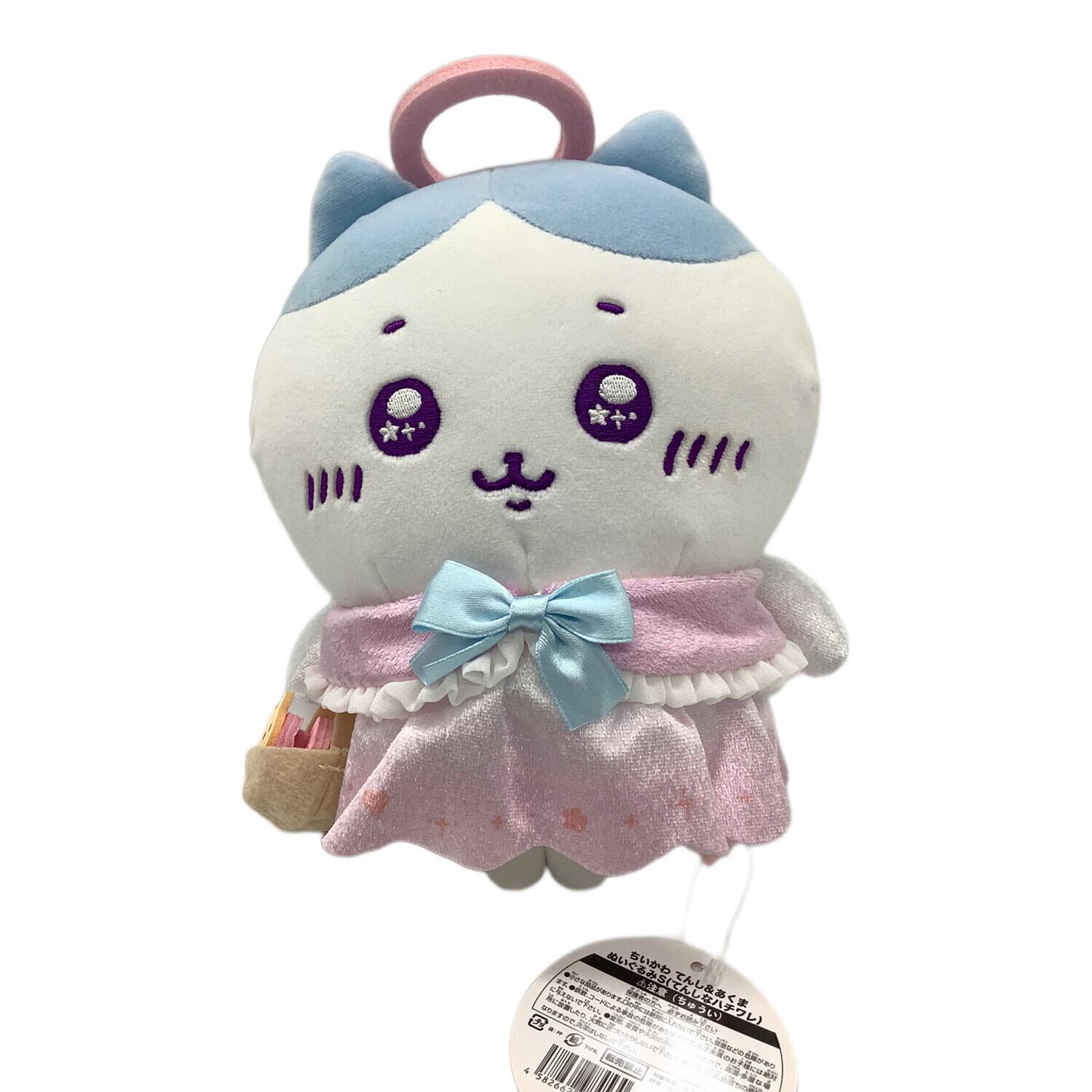 ちいかわ てんし&あくま ぬいぐるみS てんしなハチワレ｜トレファクONLINE