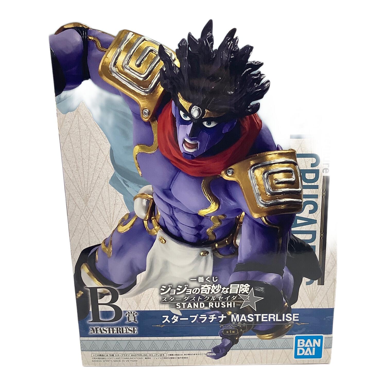 一番くじ ジョジョの奇妙な冒険スターダストクルセイダースフィギュア
