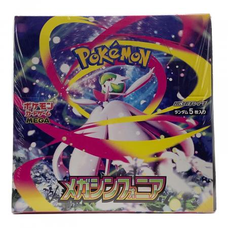 ポケモンカードゲーム インフィニティ シュリンク付き ポケモン