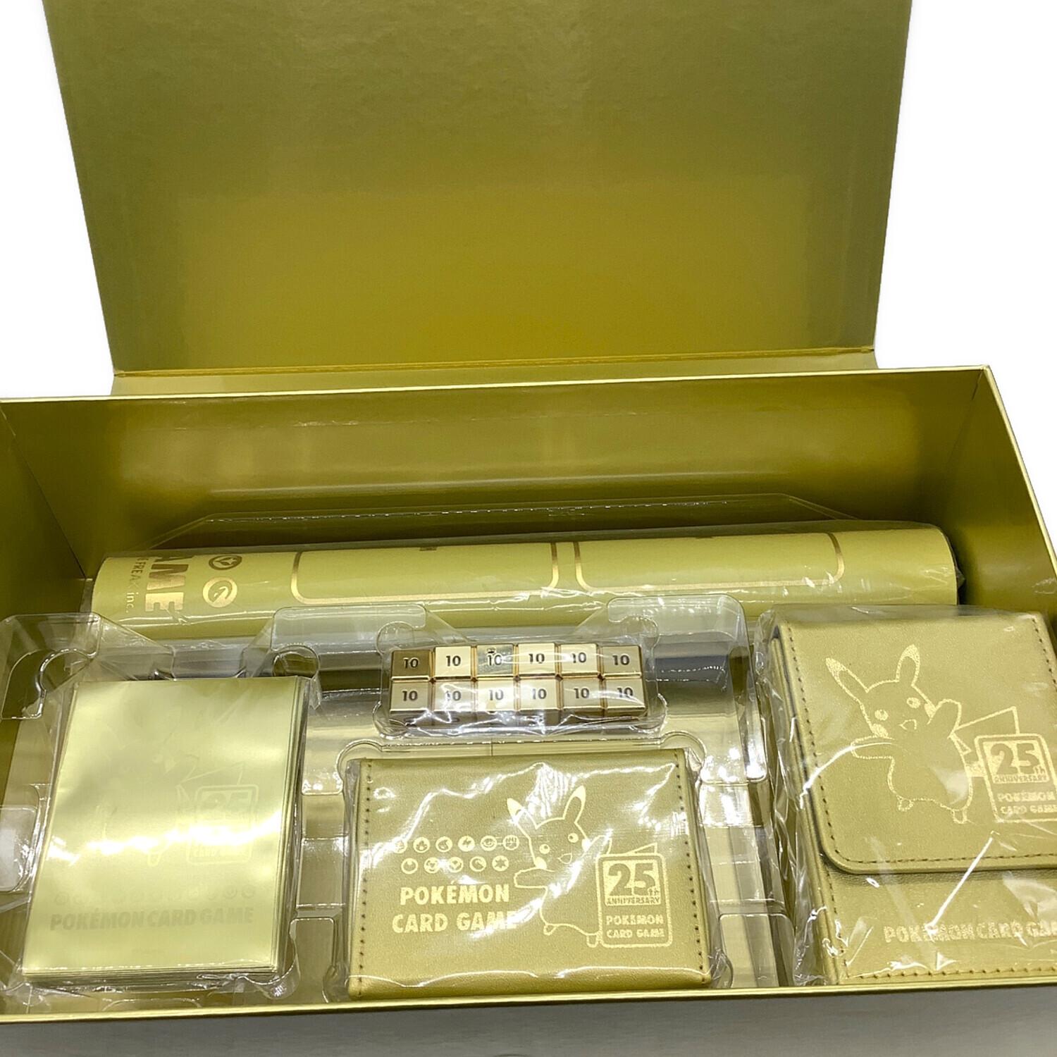 ポケモンカード ゴールデンボックス 25周年記念セット 欠品あり