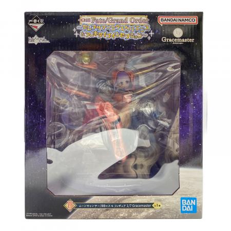 □Fateシリーズ ムーンキャンサー/BBコスモ フィギュア B賞 一番くじ