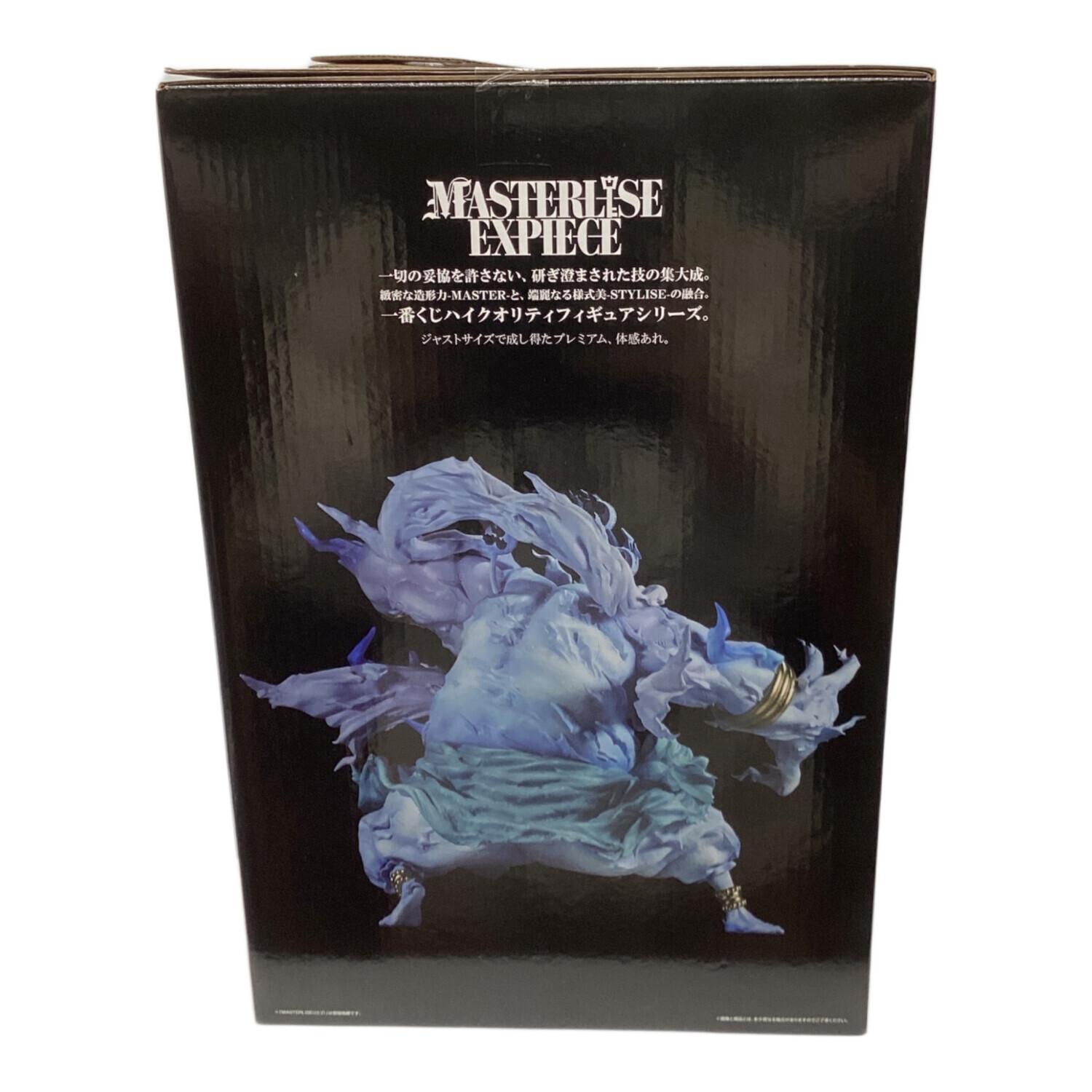 ワンピース 一番くじ 偉大なる航路 ラストワン賞 2億V雷神＆F賞セット