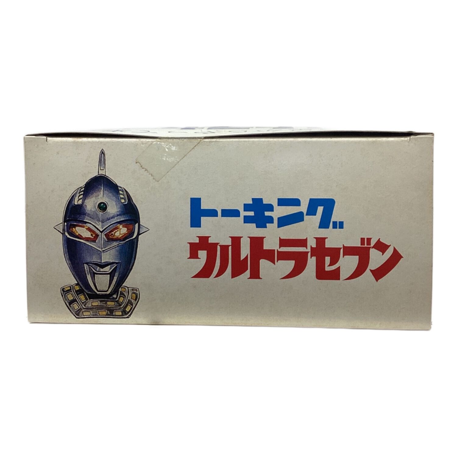 ウルトラマンシリーズ 限定完全復刻 @ トーキングウルトラセブン