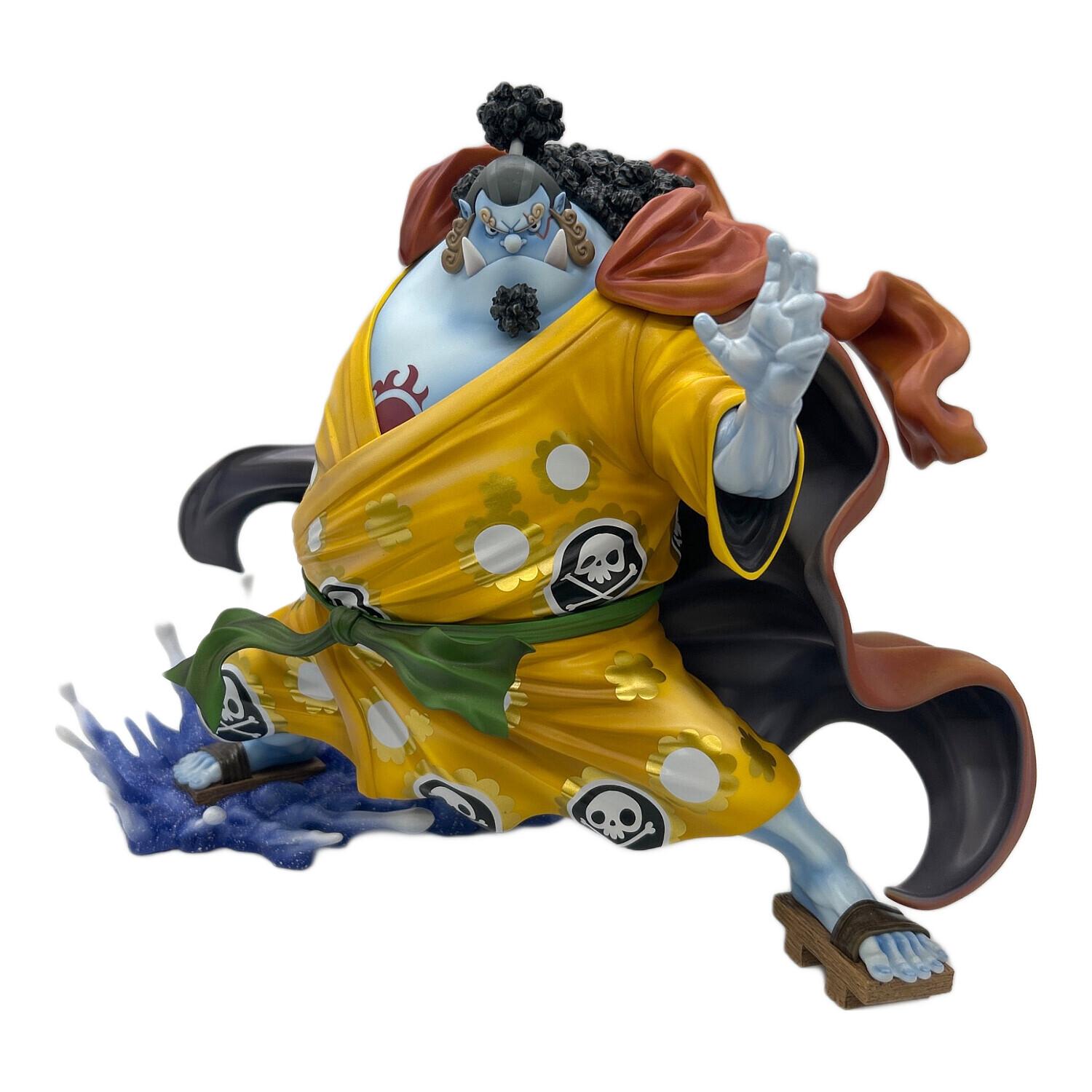 ONE PIECE (ワンピース) フィギュア Portrait.Of.Pirates “SA-MAXIMUM