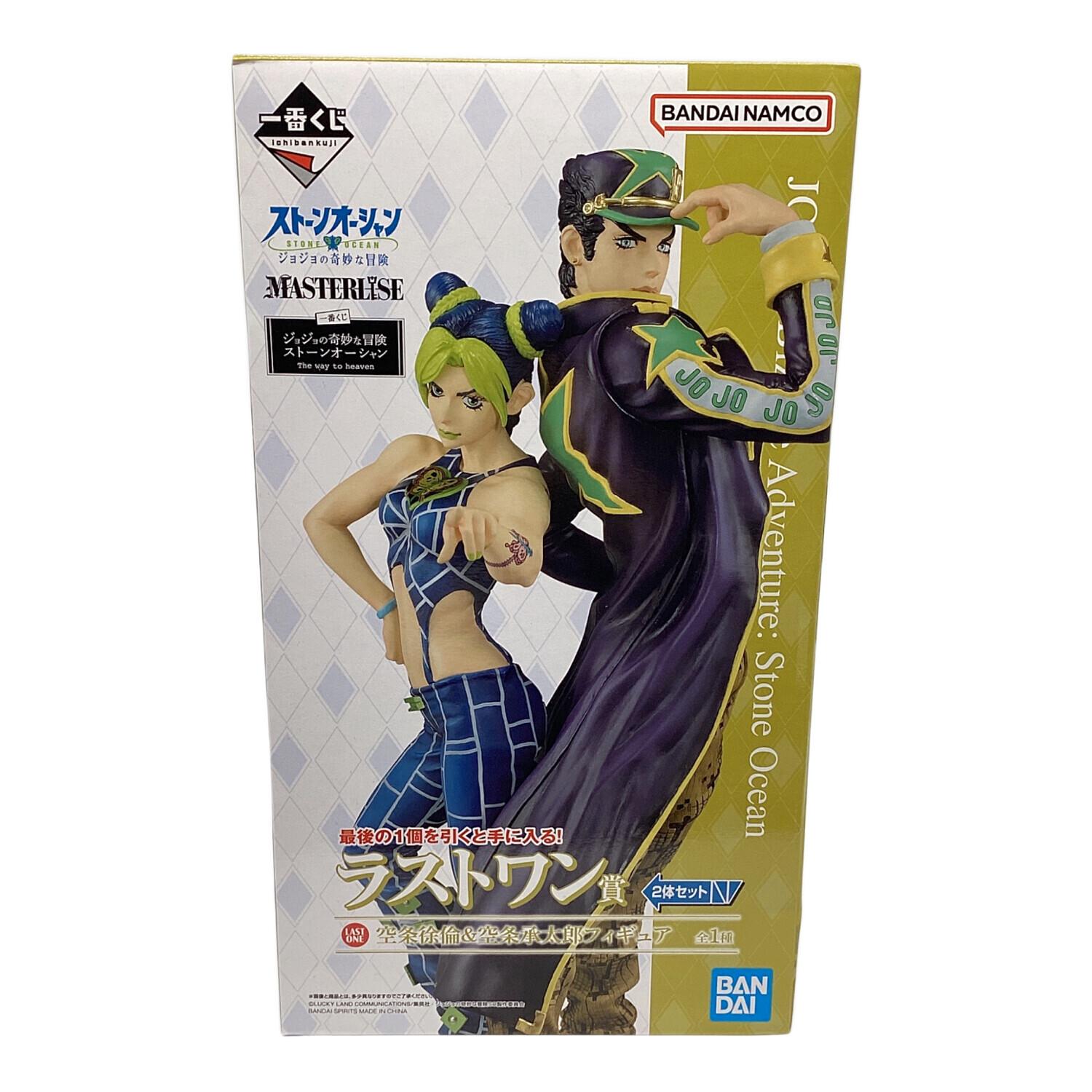 一番くじ ラストワン賞セット ジョジョの奇妙な冒険 ジョジョの奇妙な
