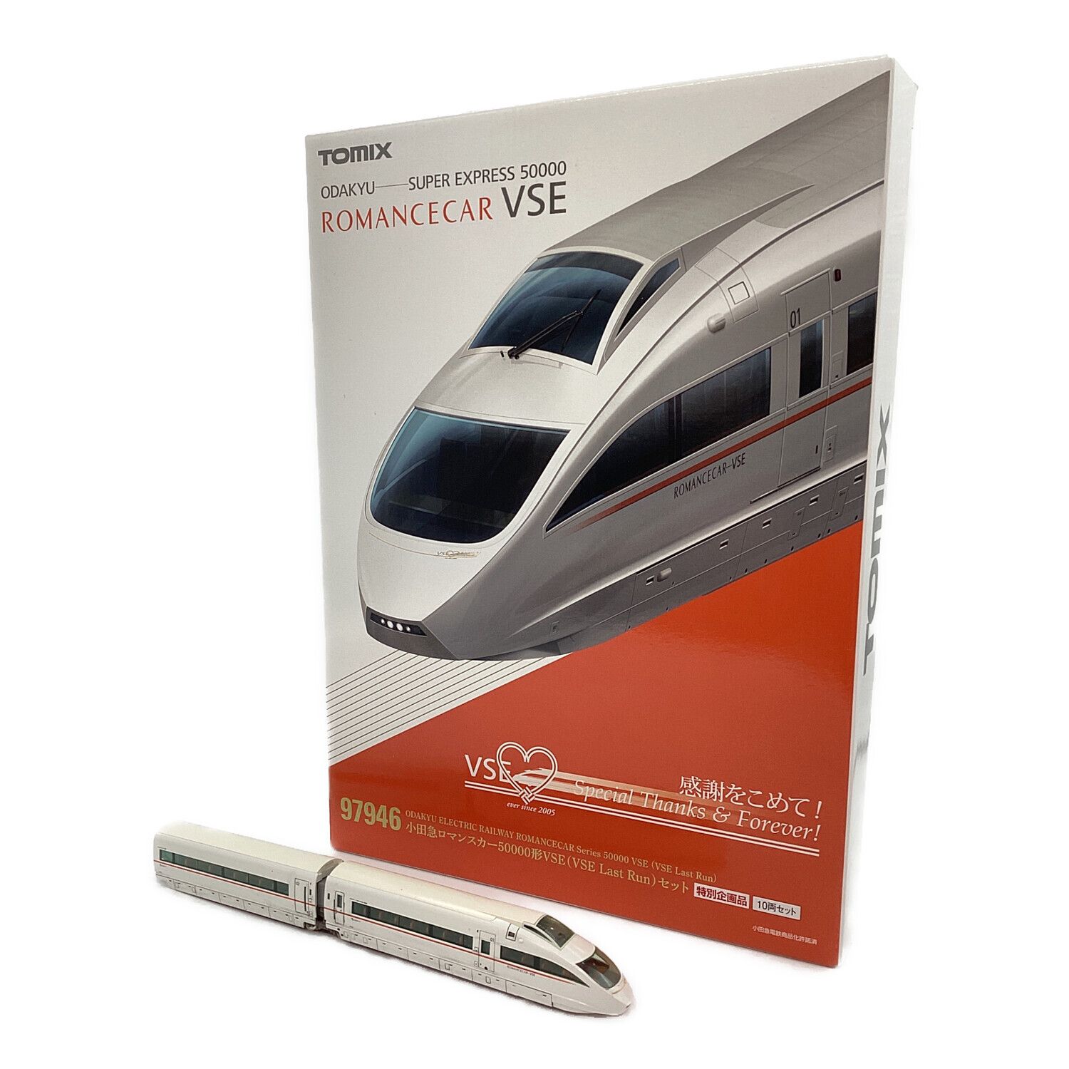TOMIX 小田急50000形 VSE 10両セット 特別企画品】 小田急