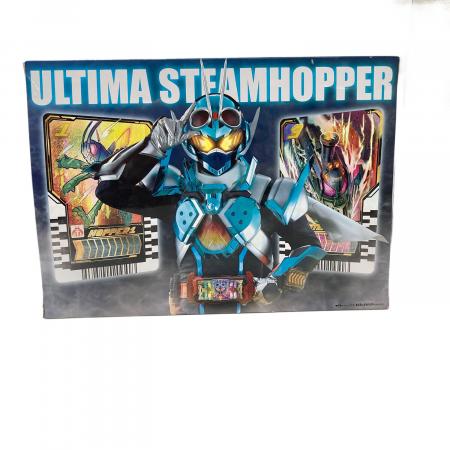 BANDAI (バンダイ) DXガッチャードライバーデイブレイクVer. 「仮面